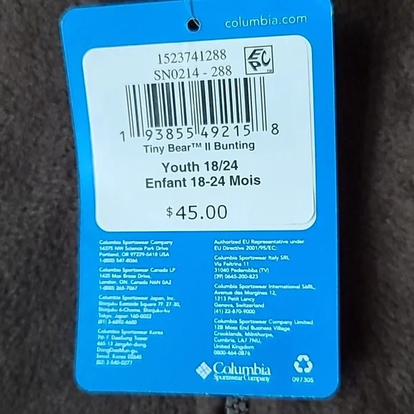 Columbia Cozy Brown Kids Footie - Picture 3 of 4